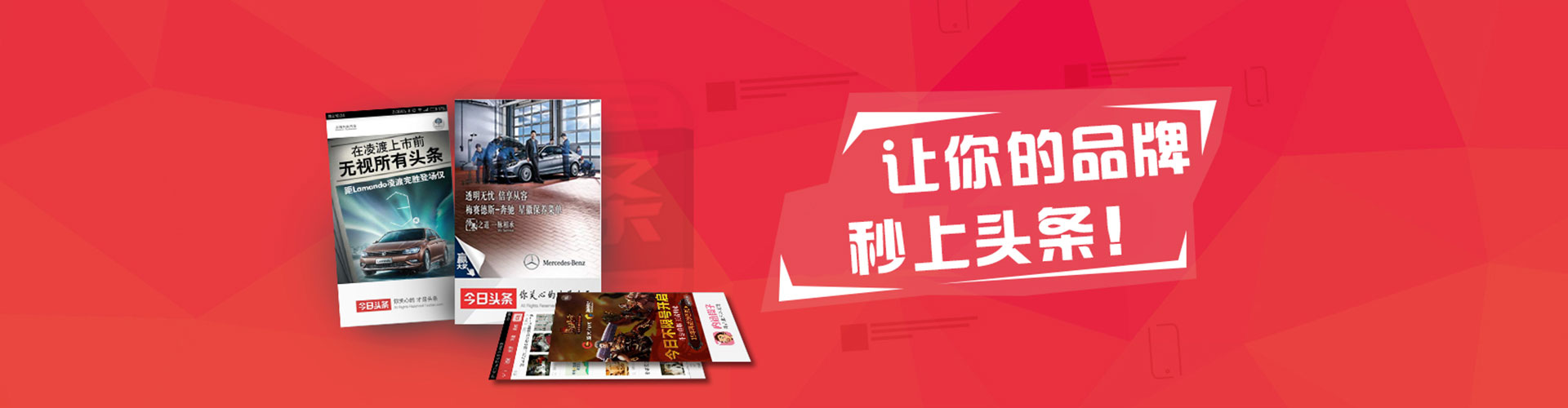 琅琊百度推广返点