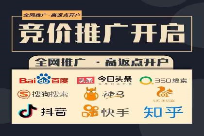 信息流广告优化实战：案例对比